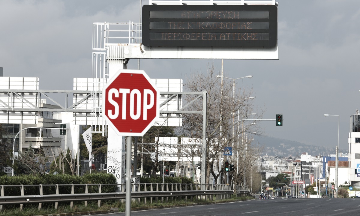 Κορονοϊός: Άδειοι οι δρόμοι σε όλη την Ελλάδα – Τακτικοί έλεγχοι από την  αστυνομία (pics) | sportime.gr