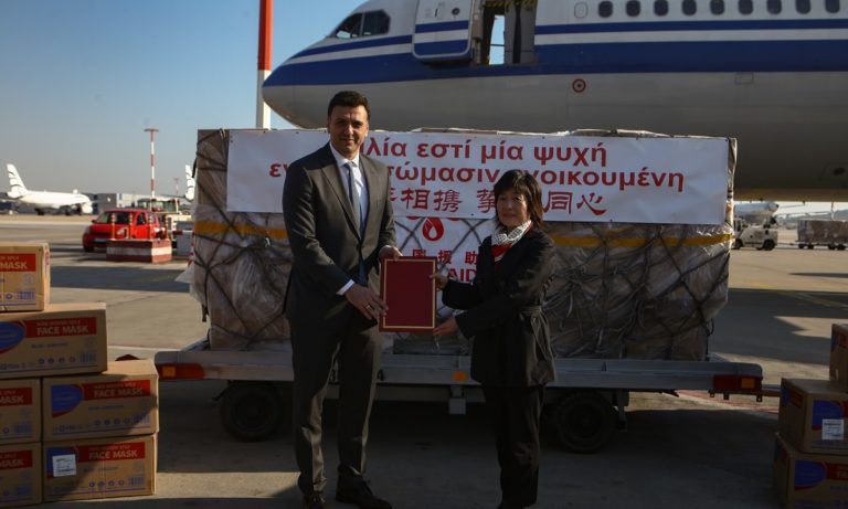 Κορονοϊός: Ενίσχυση από την Κίνα με 1 εκατ. μάσκες στα ελληνικά νοσοκομεία