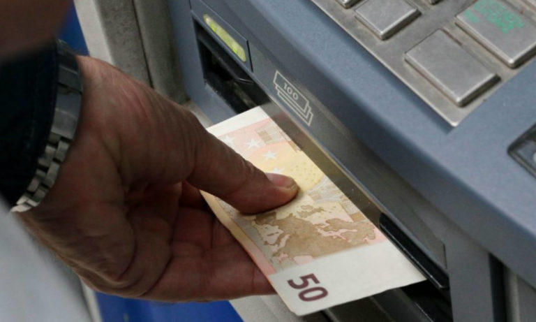 Δώρο Πάσχα: Αυτή η πιο πιθανή ημερομηνία καταβολής του (vids)