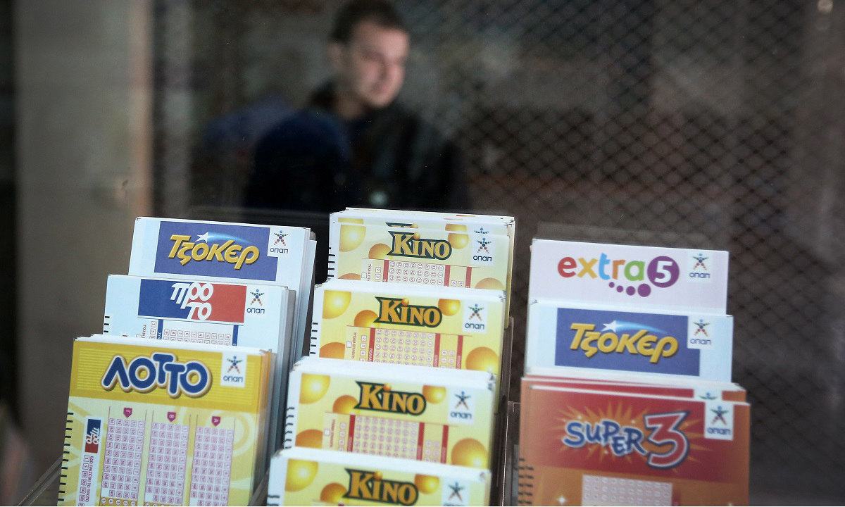 ΛΟΤΤΟ 14/11: Αυτοί είναι οι τυχεροί αριθμοί