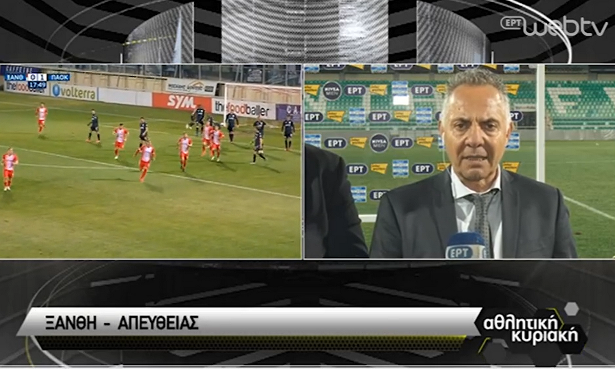 Μίνος: «Τα έχει χαμένα ο Φερέιρα, προτιμά τους παίκτες του Ολυμπιακού»