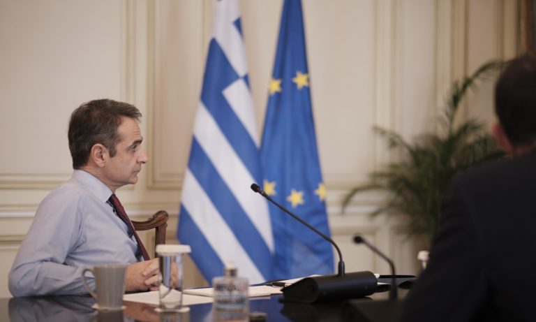 Μητσοτάκης: «Πρωτοφανή τα μέτρα που εφαρμόζουμε»