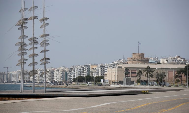 Απαγόρευση κυκλοφορίας: Παρατείνεται το μέτρο στην παραλία Θεσσαλονίκης