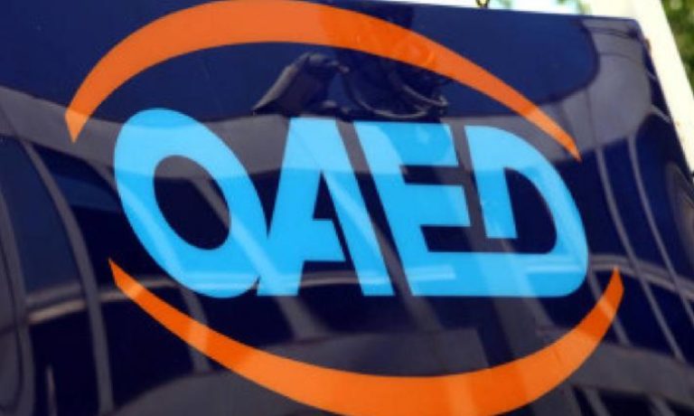 ΟΑΕΔ: Από τη Δευτέρα (30/3) η έκδοση δελτίου ανεργίας και η αίτηση επιδότησης ανεργίας
