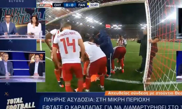 Παπαθεοδώρου για Καραπαπά: «Την επόμενη φορά θα χτυπήσει πέναλτι» (vid)
