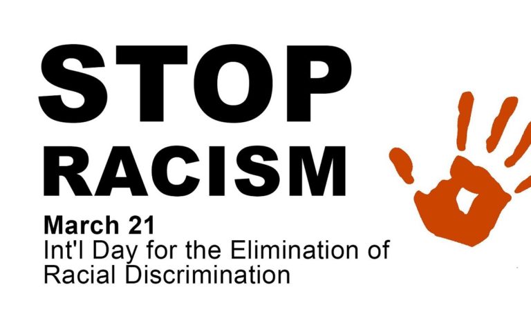 Παγκόσμια Ημέρα κατά του ρατσισμού