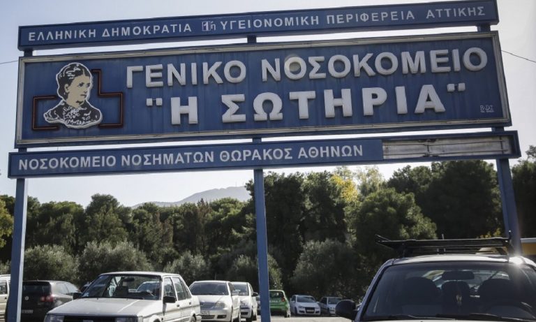 Διευθύντρια «Σωτηρία»: «Νοσηλεύουμε και 40άρηδες και 50άρηδες με κορονοϊό»