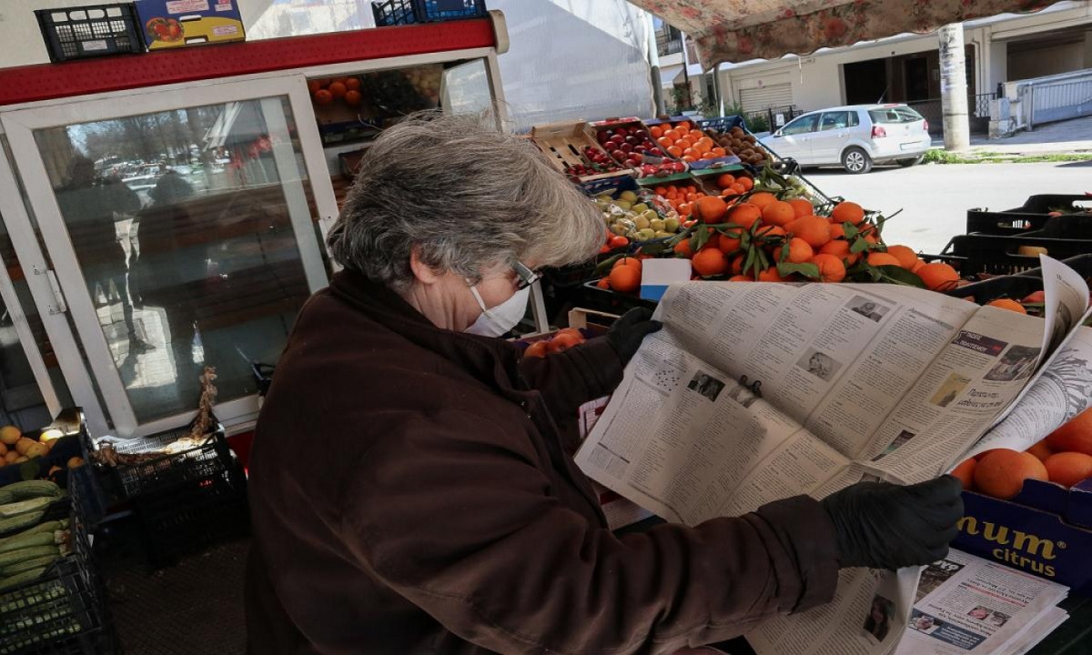 Κορονοϊός: Στα σούπερ μάρκετ και οι εφημερίδες
