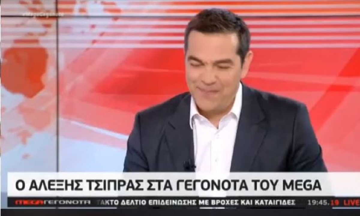 Αποτέλεσμα εικόνας για Τσίπρας στο Mega