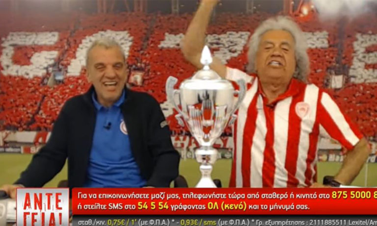 Τσουκαλάς: Ξέφυγε μιλώντας για την Τούμπα (vid)