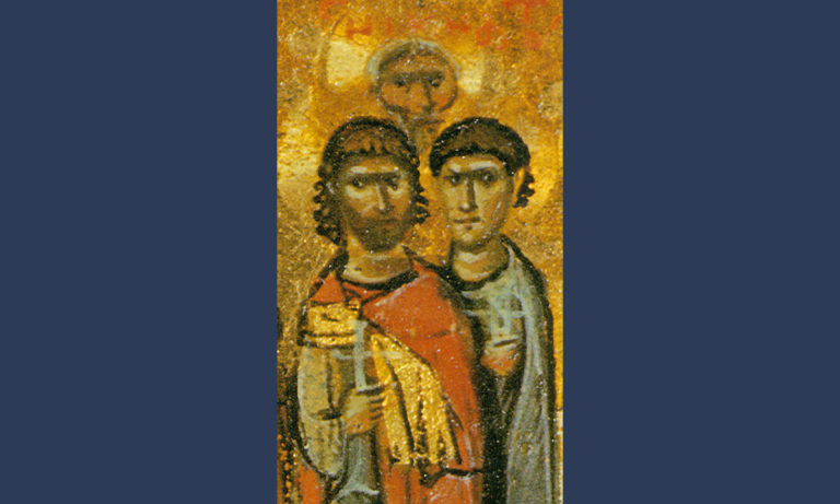 Εορτολόγιο Παρασκευή 10 Απριλίου: Ποιοι γιορτάζουν σήμερα