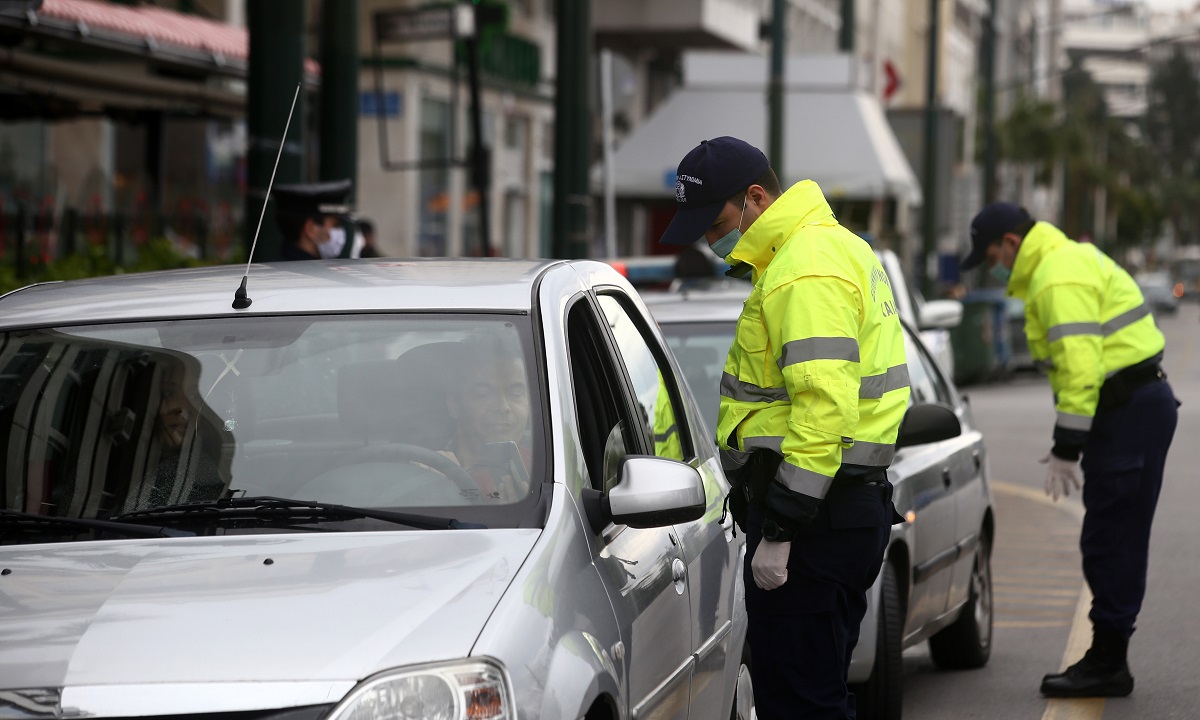 Απαγόρευση κυκλοφορίας: Κόπηκαν 1.224 πρόστιμα μόνο την Κυριακή!