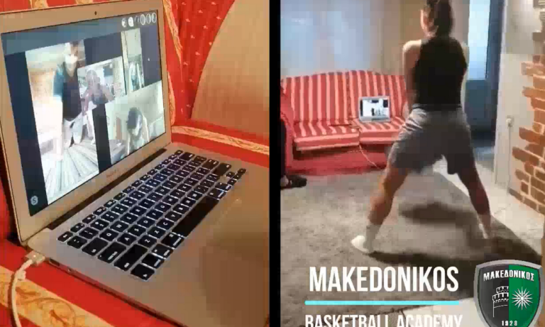 Μακεδονικός: Πρωτοπορεί με τις διαδικτυακές προπονήσεις (vid)