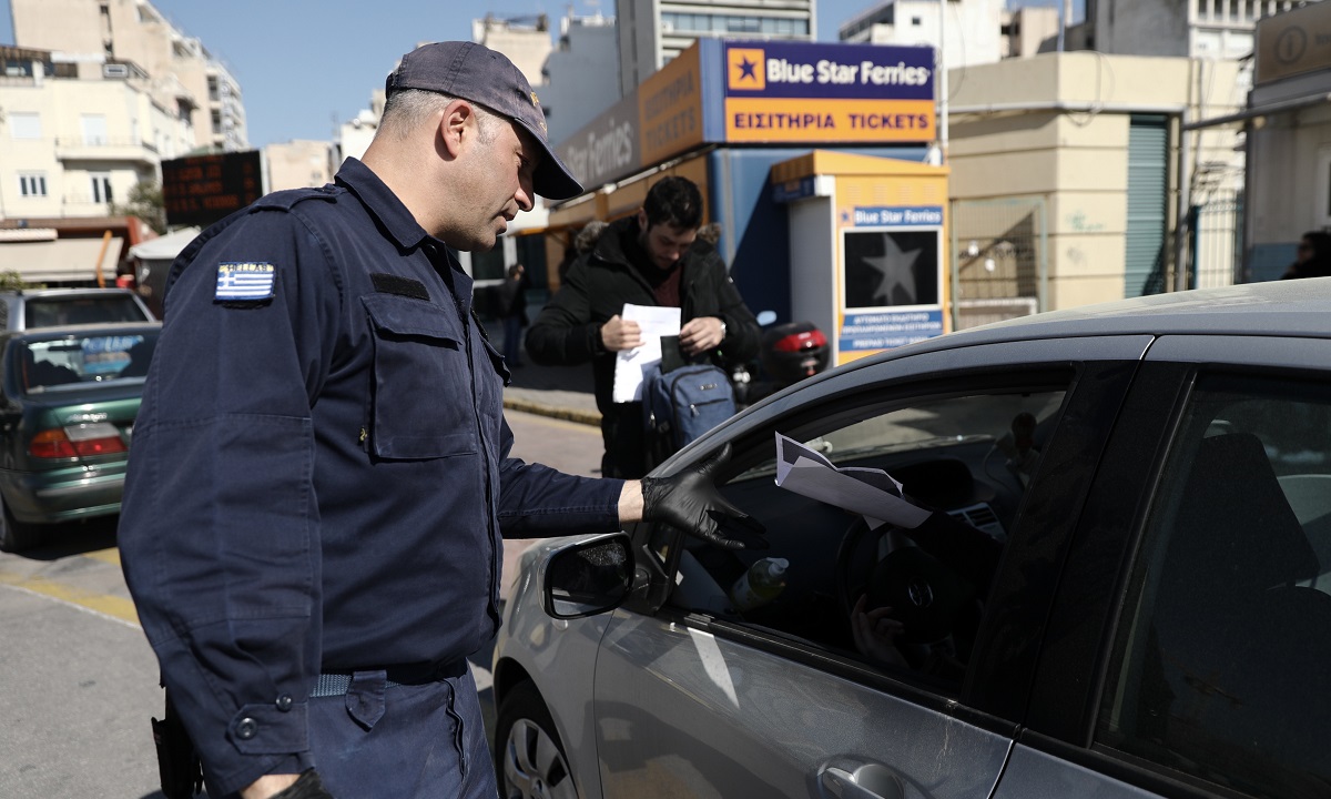 Απαγόρευση κυκλοφορίας: Πάνω από 2.400 παραβάσεις την Παρασκευή (10/4)