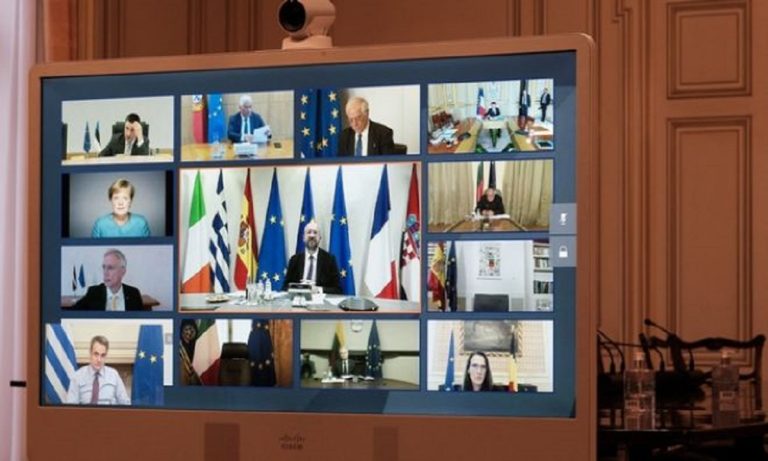 Οι ηγέτες της G7 θα συνεδριάσουν την Πέμπτη για την πανδημία