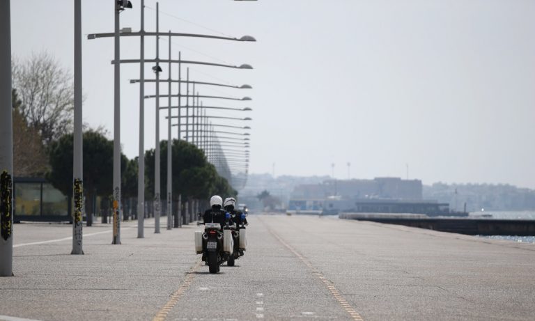 Κορονοϊός – Παραβάσεις: Όσο περνούν οι μέρες αυξάνονται τα πρόστιμα!