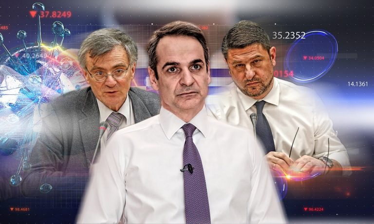 Μάσκα: Είναι υποχρεωτική; Να την πληρώσει το Κράτος