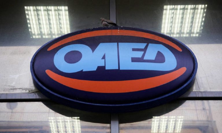 Επίδομα ανεργίας: Ποιοι και πότε δικαιούνται παράταση