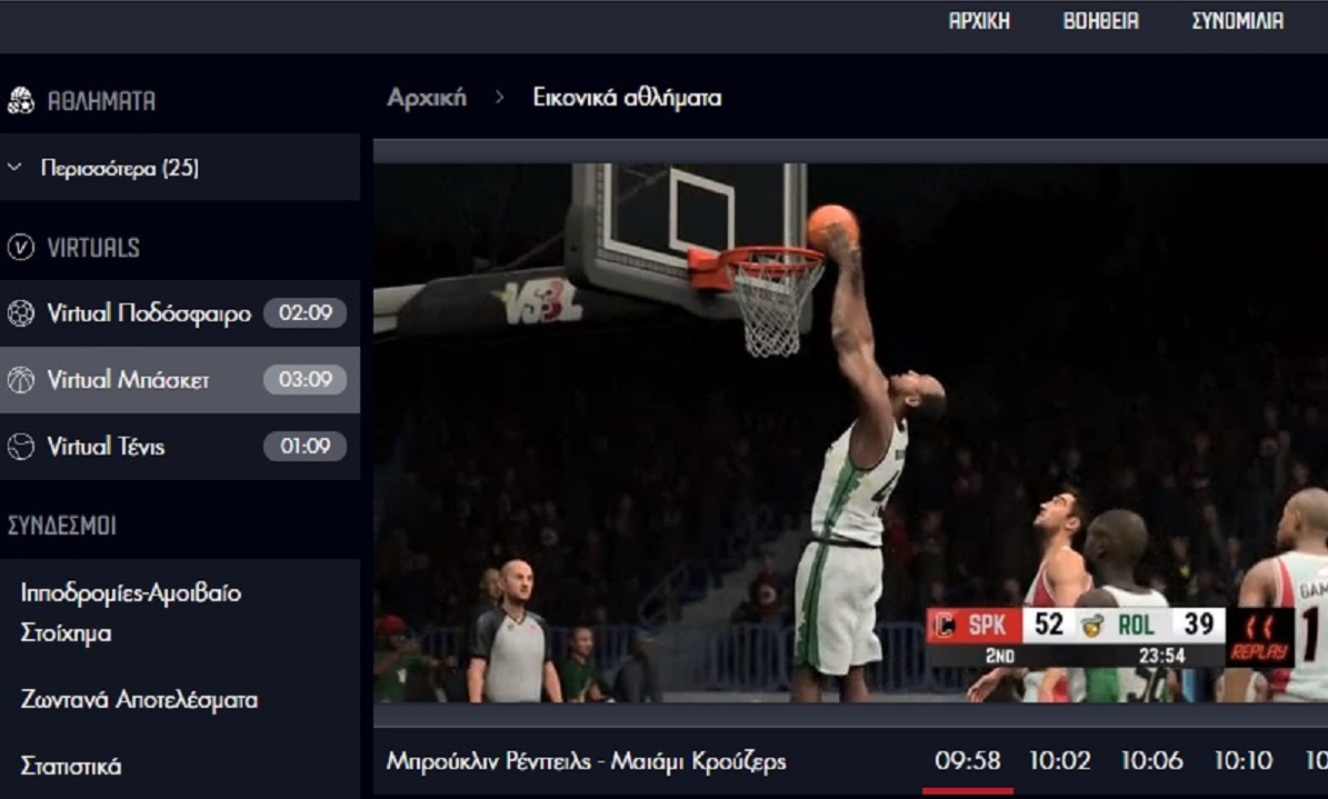 Οι κορυφαίες ομάδες και οι καλύτεροι αθλητές στα Virtual Sports του Pamestoixima.gr