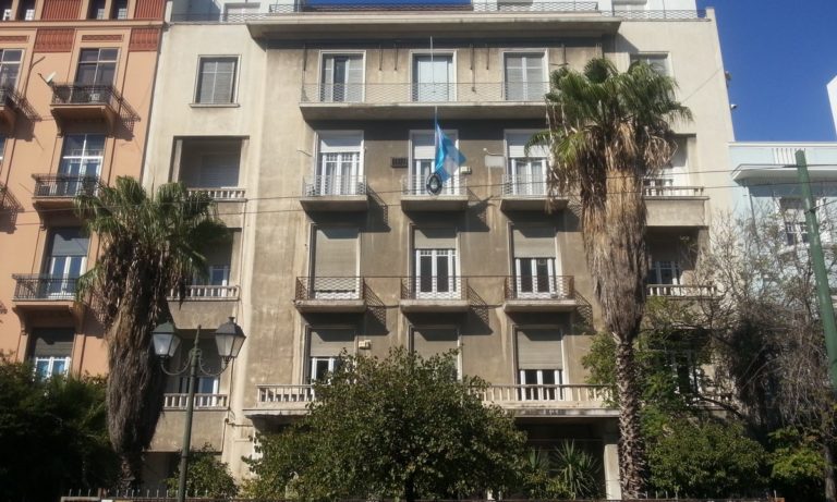 Κρήτη: «Ευχαριστώ» από την πρεσβεία της Αργεντινής στο Βενιζέλειο (pic)