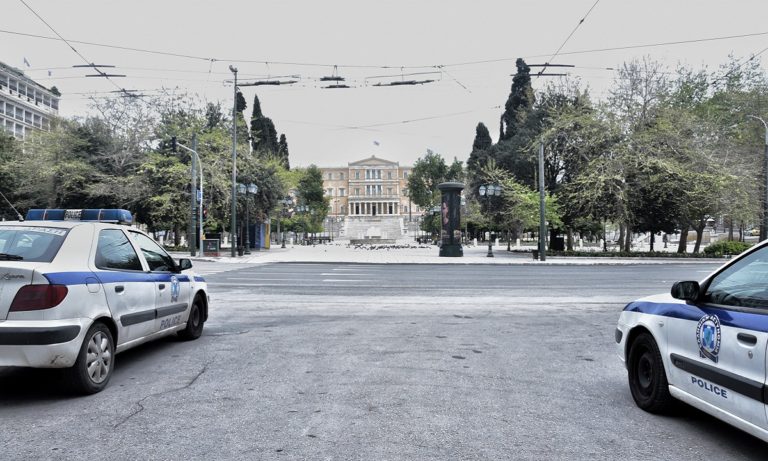 Κορονοϊός: 1.839 παραβάσεις για άσκοπη μετακίνηση την Τρίτη (7/4)