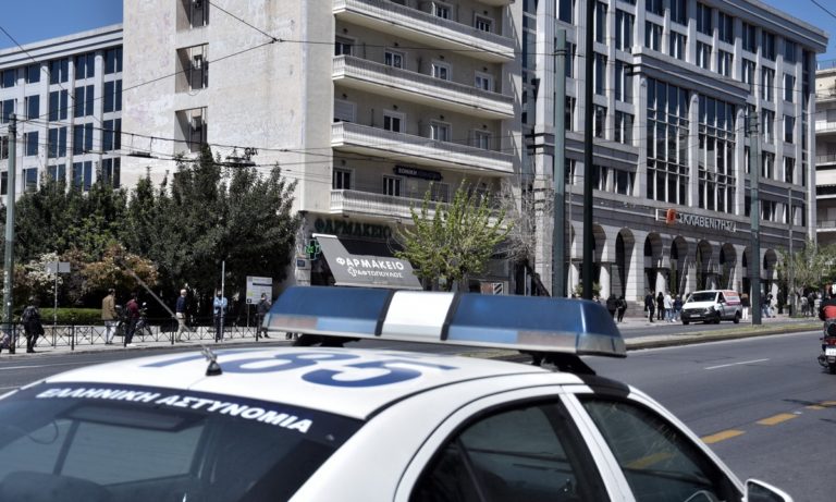 Πάσχα 2020: Σε ισχύ αυστηρότερα μέτρα και διπλάσια πρόστιμα!