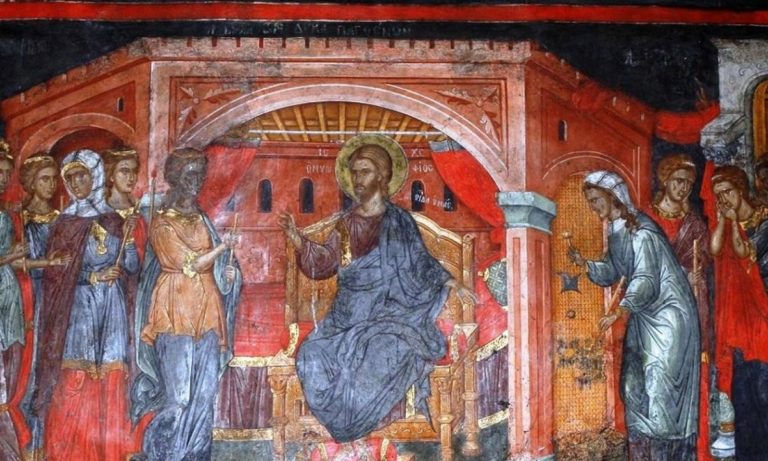 Εορτολόγιο Τρίτη 14 Απριλίου: Ποιοι γιορτάζουν σήμερα