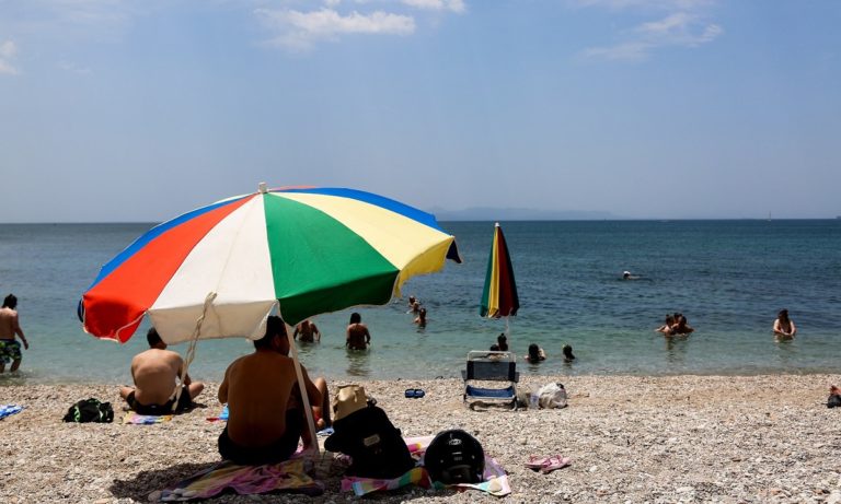 Bild: «Διακοπές στην Ελλάδα – Είναι σχεδόν ακίνδυνη για κορονοϊό»