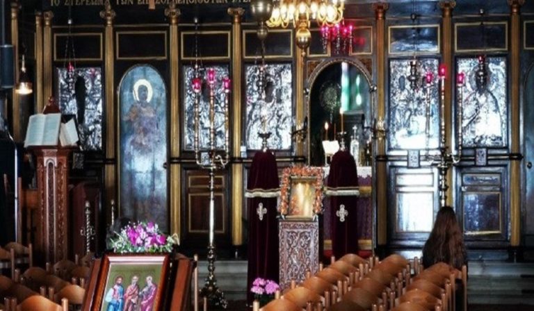 Κορονοϊός: Ανοιχτές οι εκκλησίες το Πάσχα αλλά μόνο για τέσσερα άτομα