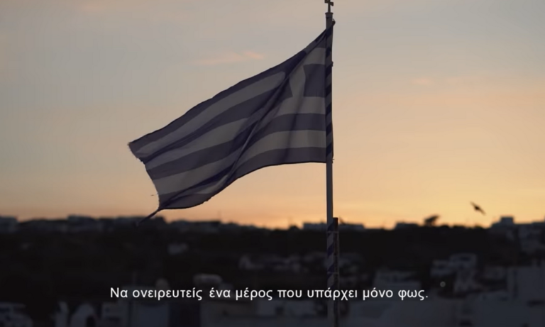 Viral: Το βίντεο Έλληνα φωτογράφου με συγκλονιστικά πλάνα της Ελλάδας