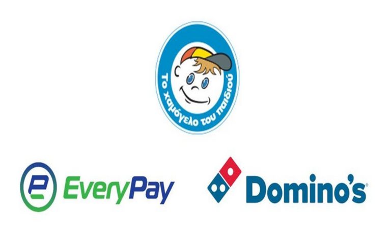 «Delivery» για ιερό σκοπό στο Χαμόγελο του Παιδιού