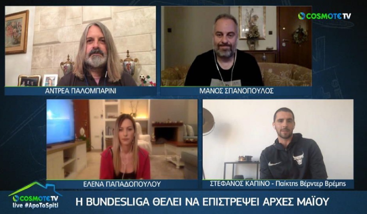 Κορονοϊός: «Κάνουμε τεστ μετά από κάθε προπόνηση», λέει ο Καπίνο