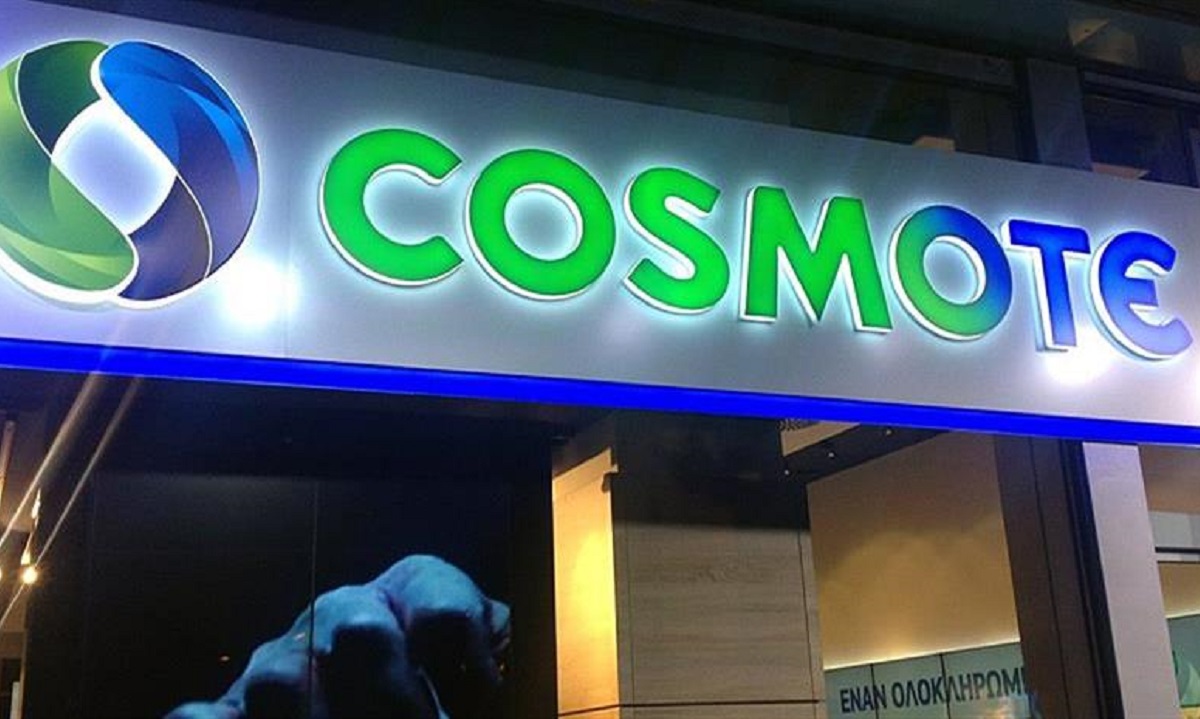 Cosmote: Δωρεάν κλήσεις προς σταθερά και κινητά από τη Μεγάλη Δευτέρα