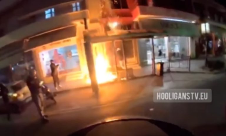 VIDEO-ΣΟΚ από Κορυδαλλό: Η επίθεση στον σύνδεσμο του Ολυμπιακού