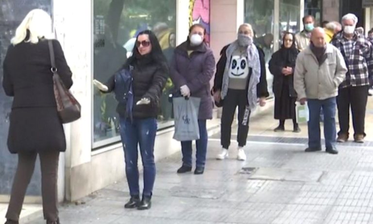 Απαγόρευση κυκλοφορίας: Νέες ουρές σε τράπεζες πριν ακόμα ανοίξουν