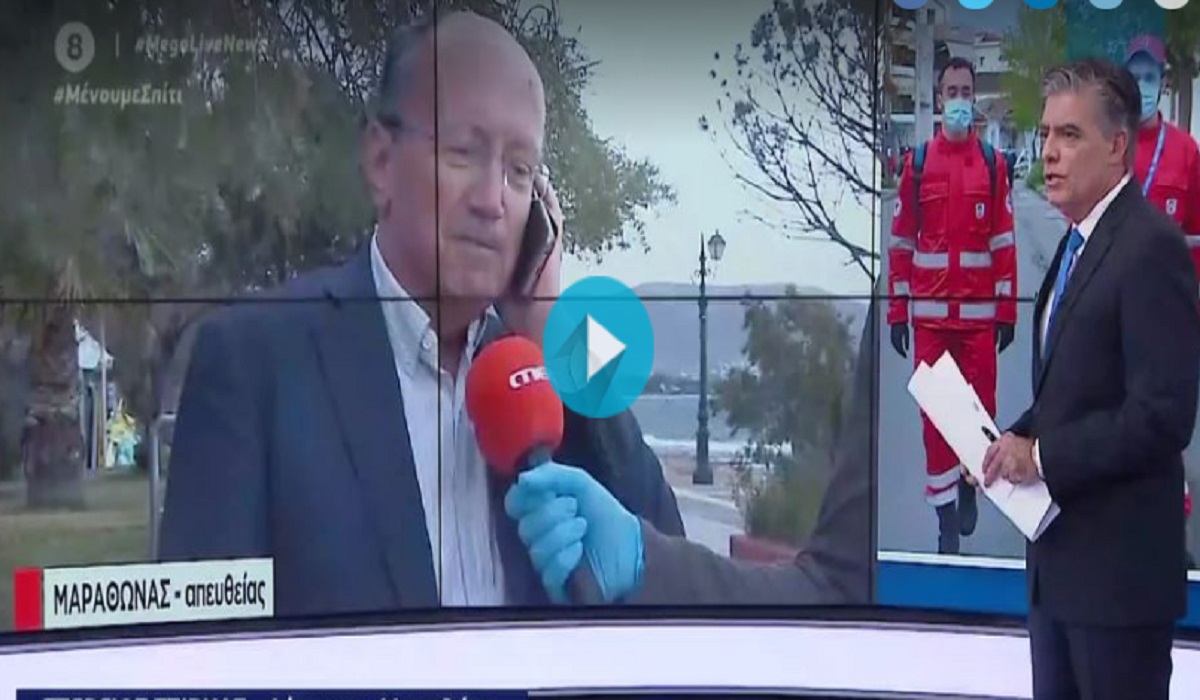 Δήμαρχος Μαραθώνα: Έχουν ανοίξει εξοχικά για το Πάσχα