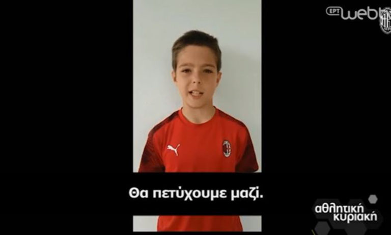 Κορονοϊός – Ιταλία: Το γράμμα ενός πιτσιρικά σε όλη τη χώρα (vid)