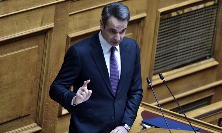 Μητσοτάκης: Παράταση τριών μηνών στην προστασία της πρώτης κατοικίας