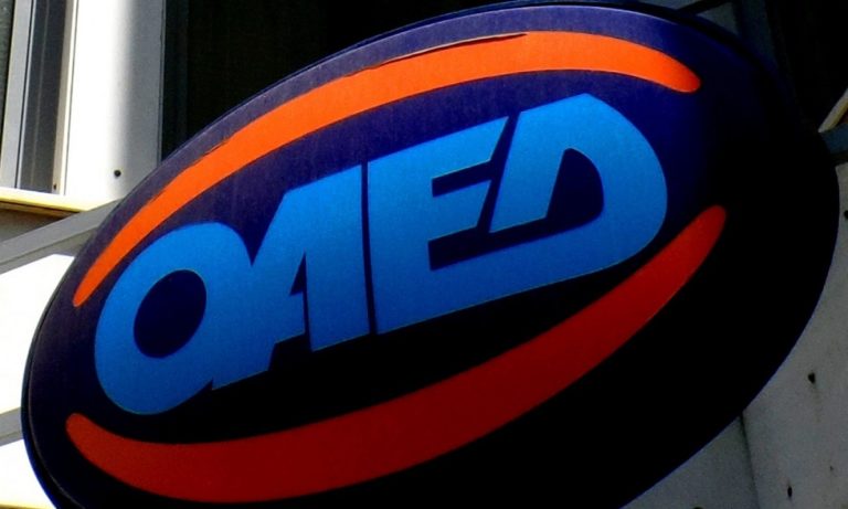 ΟΑΕΔ: Νέα παράταση για την αυτόματη ανανέωση της κάρτα ανεργίας