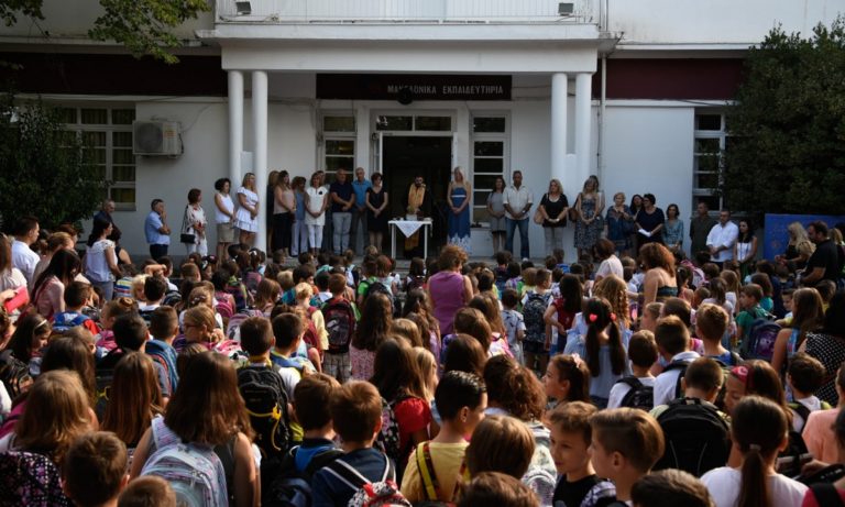 Σχολεία: Ανοίγουν με αντισηπτικά και λίγους μαθητές