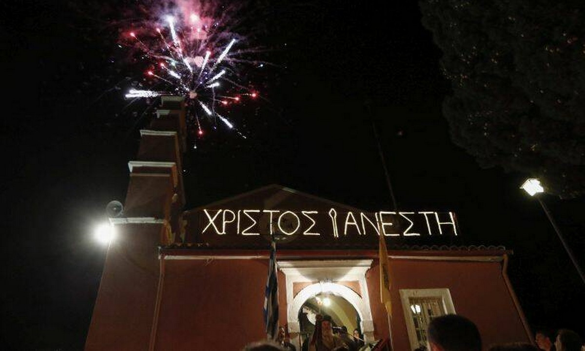 Κορονοϊός: Συνεδριάζει η Ιερά Σύνοδος – Τι θα ζητήσει για το Πάσχα