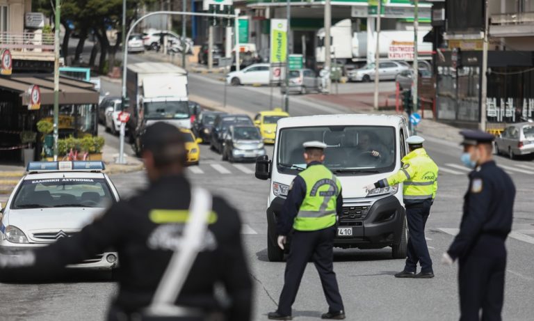 Κορονοϊός – Πρωτομαγιά: «Επιχείριση Πάσχα» με 3.000 αστυνομικούς στους δρόμους