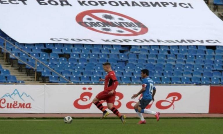 Τατζικιστάν: Παίζουν ποδόσφαιρο και τιμούν τους νεκρούς (pics & vid)