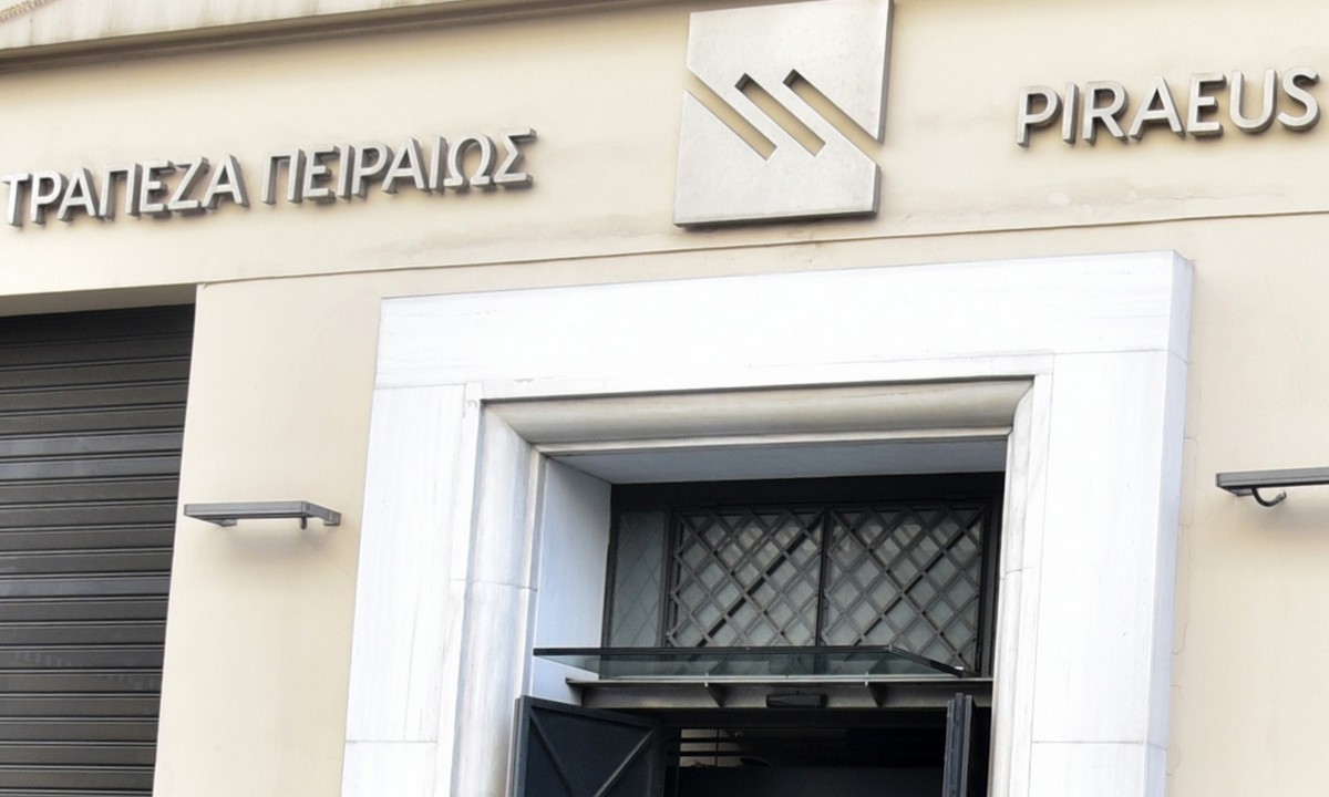 Τράπεζα Πειραιώς: Αναστολή 75 ημερών στις επιταγές για επιχειρήσεις που έχουν πληγεί