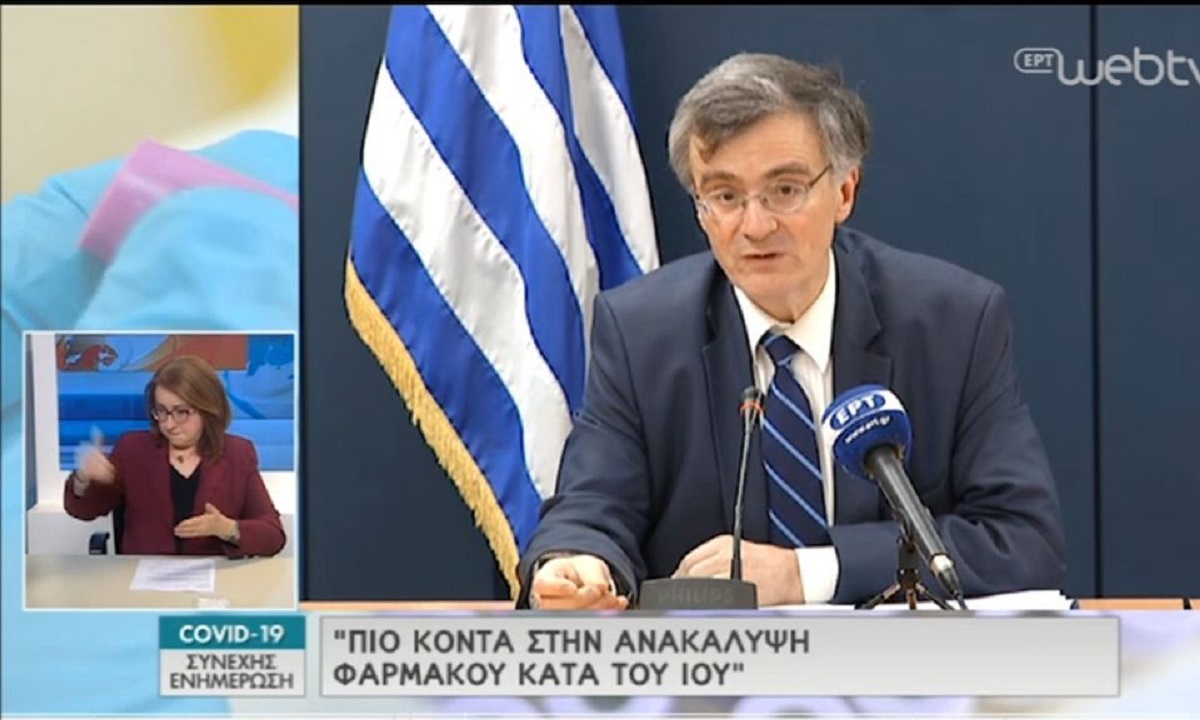 Τσιόδρας: «Πιο κοντά στην ανακάλυψη φαρμάκου κατά του ιού» (vid)