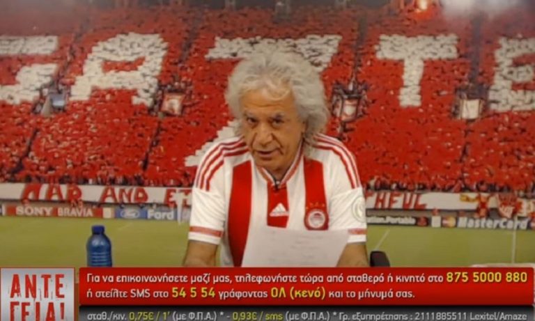 Τσουκαλάς σε Νικόλα Ράπτη: «Αν έχει πρόβλημα, να τα πει μπροστά μου» (vid)