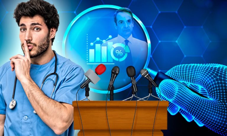 Κορονοϊός: Δημοσκοπήσεις εν μέσω πανδημίας; Ντροπή, μας βλέπουν…