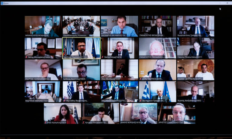 Zoom: Η Ελληνική Κυβέρνηση συνεχίζει να το χρησιμοποιεί παρά τα κενά ασφαλείας;