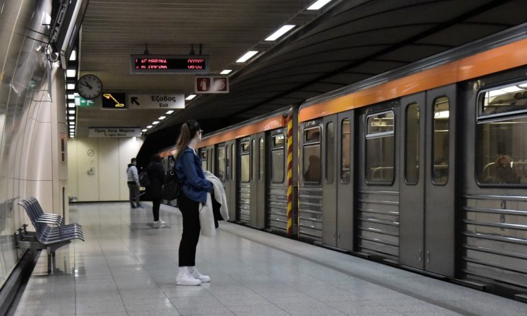 Μετρό: Κλειστοί οι σταθμοί «Πανεπιστήμιο», «Σύνταγμα» και «Ευαγγελισμός»
