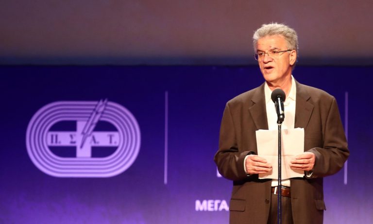 ΠΣΑΤ: Επιστολή στον Υπουργό Εργασίας για την στήριξη των αθλητικών δημοσιογράφων